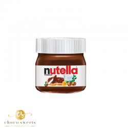 Coffret Cadeau Chocolat Kinder - Nutella - Raffaelo avec Ours en